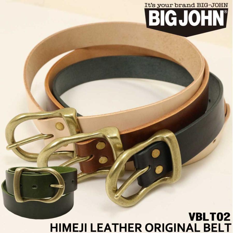Big John（ビッグジョン） ベルト 5ミリ厚 姫路レザーベルト VBLT02
