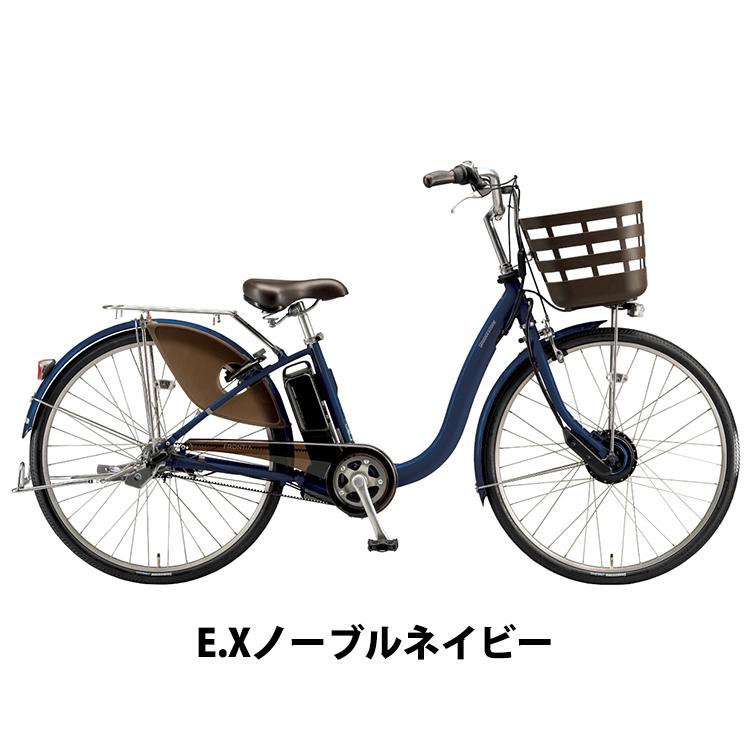 BRIDGESTONE（ブリヂストン） 電動自転車 2025年モデル フロンティア
