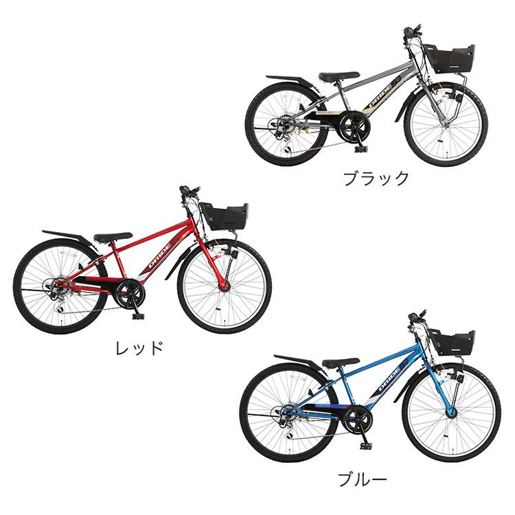 あさひ（asahi） 子供 自転車 男の子 新型 ドライド ASAHI 22インチ 24