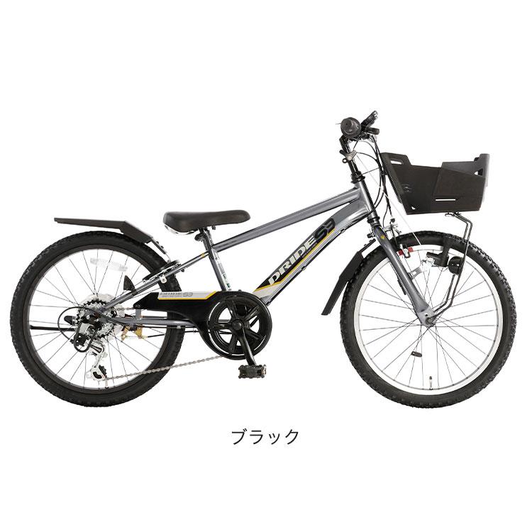 あさひ（asahi） 子供 自転車 男の子 新型 ドライド ASAHI 22インチ 24