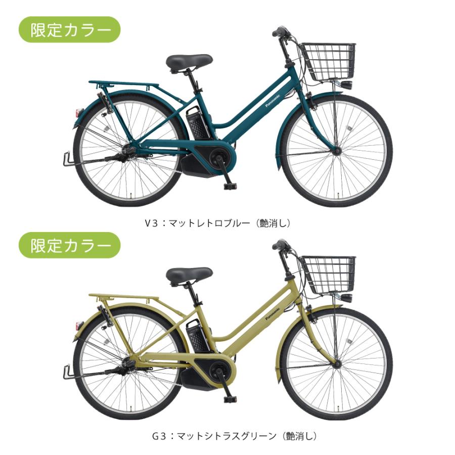 Panasonic（パナソニック） 電動アシスト自転車 2025年 ティモ・S BE