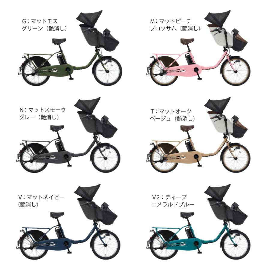 Panasonic（パナソニック） ((2/27~3/1自転車本体ポイント+5%))電動