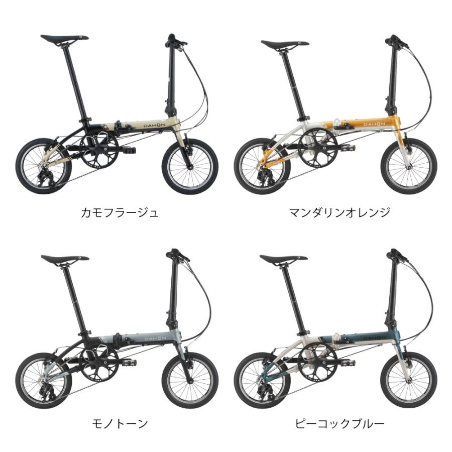 DAHON（ダホン） ((2/27~3/1自転車本体ポイント+5%))ダホン 折り畳み