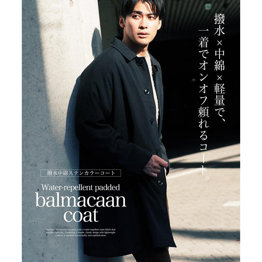 JIGGYS SHOP（ジギーズショップ） ステンカラーコート バルマカーン