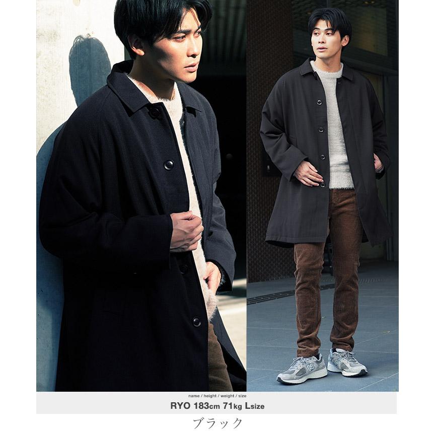 JIGGYS SHOP（ジギーズショップ） ステンカラーコート バルマカーン