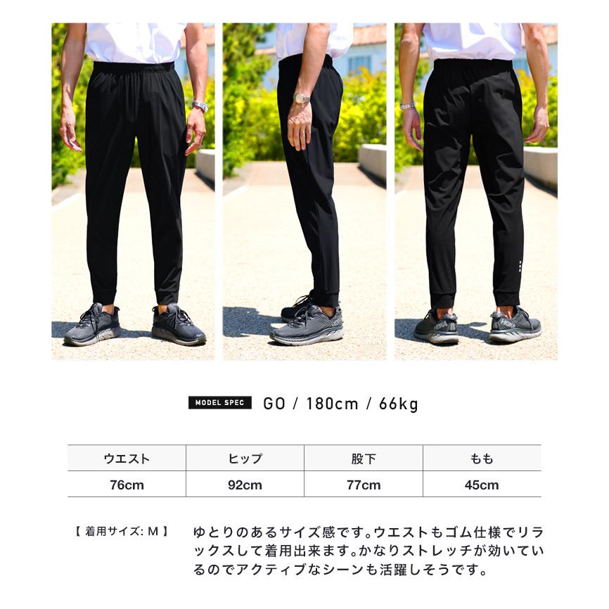 JIGGYS SHOP（ジギーズショップ） ジョガーパンツ メンズ ボトムス