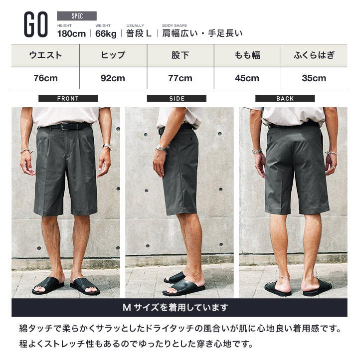 JIGGYS SHOP（ジギーズショップ） ショートパンツ メンズ ボトムス