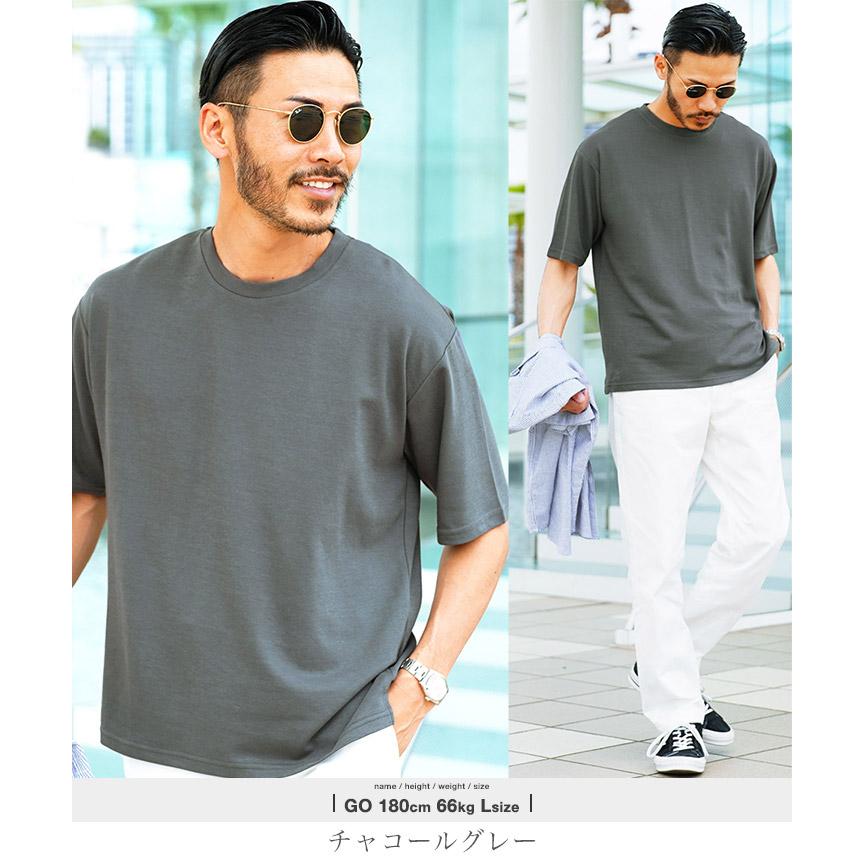 JIGGYS SHOP（ジギーズショップ） Tシャツ メンズ トップス カットソー