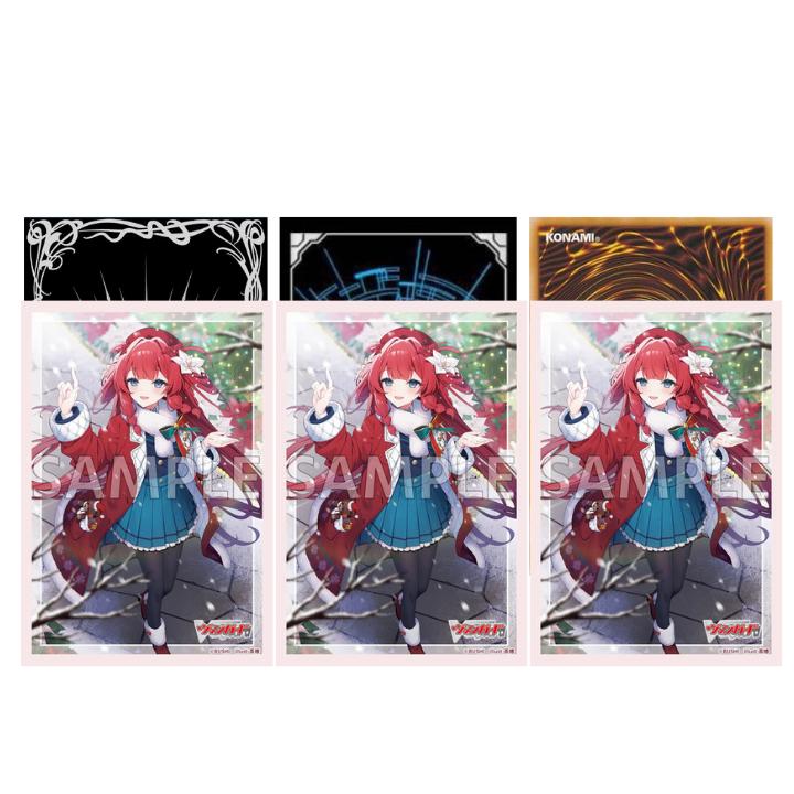 ブシロード カードファイト ヴァンガード RaiZ:BlaZ フォリア スリーブ