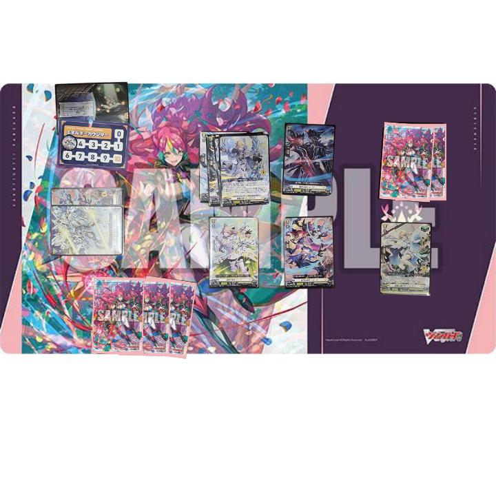 ブシロード カードファイト！！ ヴァンガード 悠久の大魔法師