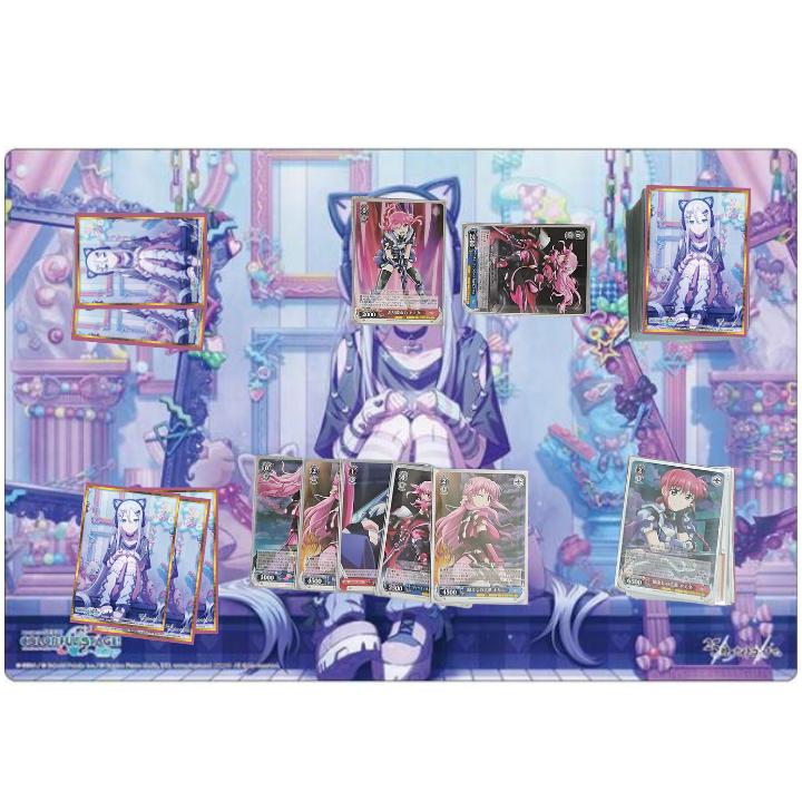 ブシロード プロジェクトセカイ カラフルステージ！ feat. 初音ミク 宵