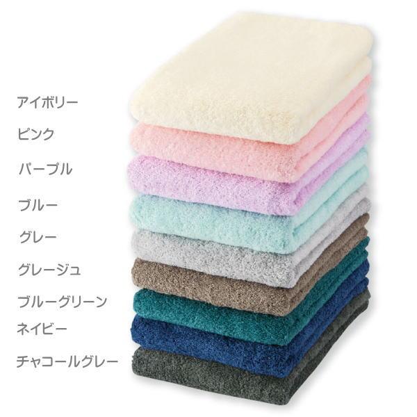 タオル バスタオル 世界No.1の工場からお届けします エアリーソフト糸