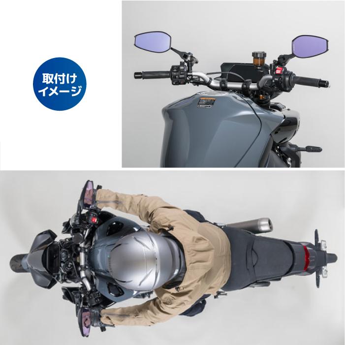 TANAX（タナックス） ナポレオン NA-014 シャークミラー7 TANAX