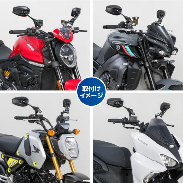 TANAX（タナックス） ナポレオン NA-014 シャークミラー7 TANAX