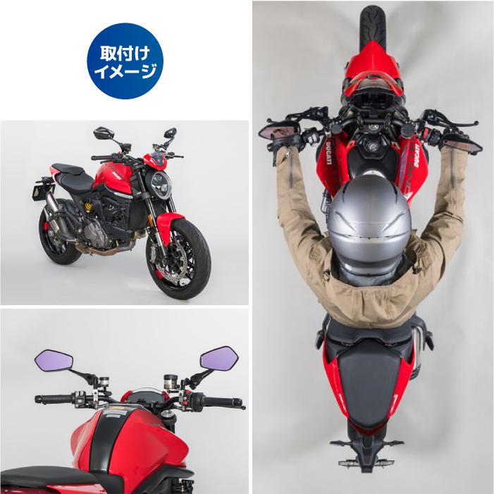 TANAX（タナックス） ナポレオン NA-013 シャークミラー6 TANAX