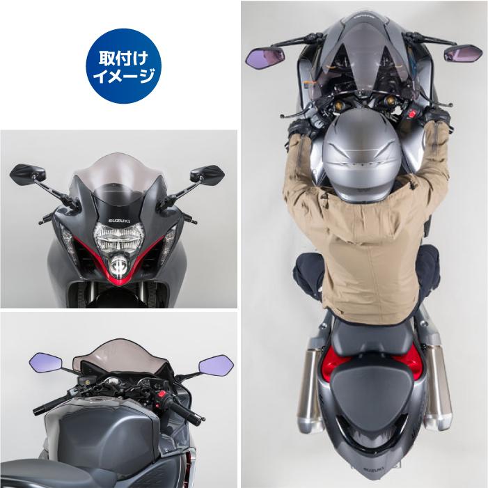 TANAX（タナックス） ナポレオン NC-001 カウリングミラー11 TANAX