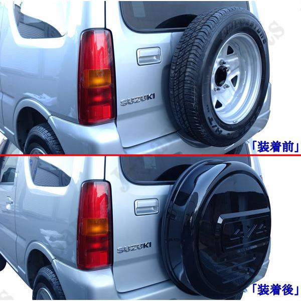 商品製造工場紹介動画付きジムニー JB23 JB64 16インチ 背面 スペア