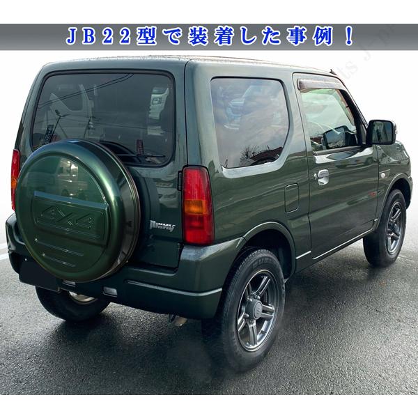 ジムニー JB23 JB64 16インチ 背面 スペアタイヤカバー ハードカバー