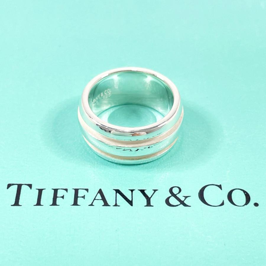 TIFFANY&Co.（ティファニー） 10号 リング・指輪 アトラス グルーブド