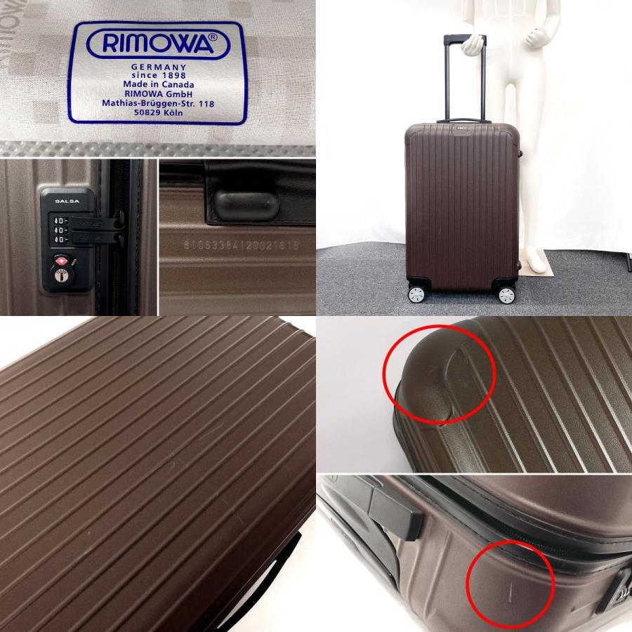 RIMOWA（リモワ） スーツケース・キャリーケース 810.63.38.4 サルサ