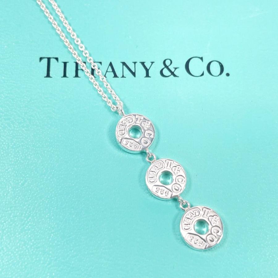 TIFFANY&Co.（ティファニー） ネックレス 1837 スリードロップサークル