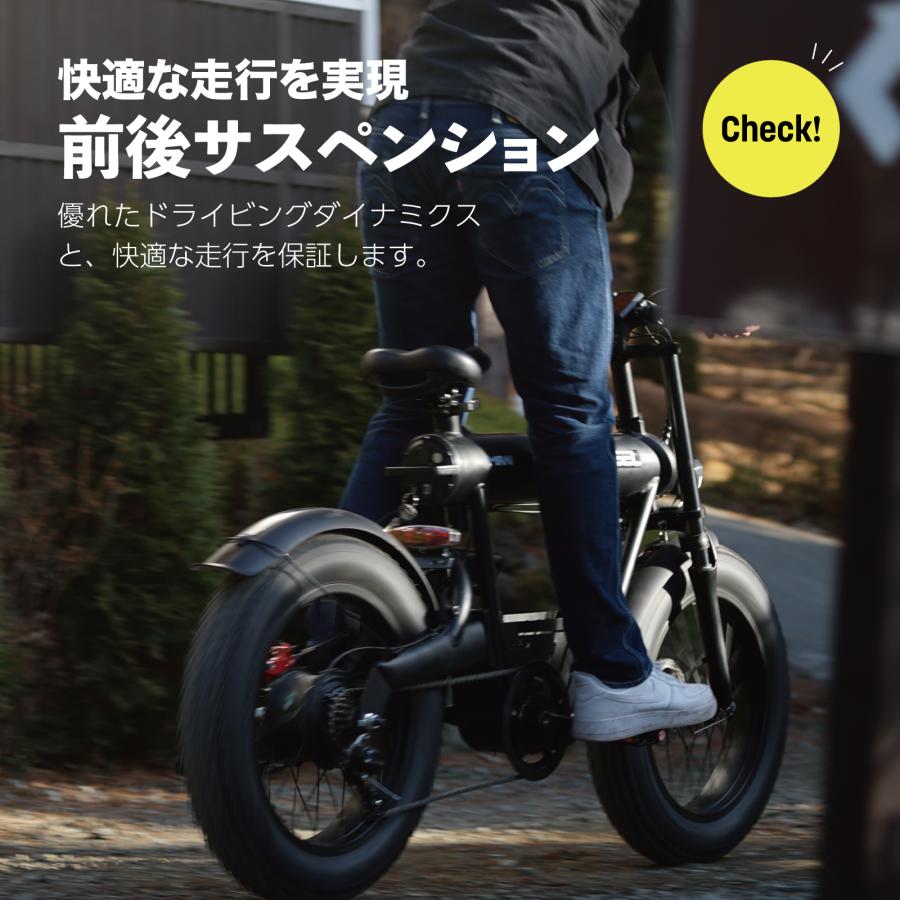 COSWHEEL 【アウトレット！41%OFF！組み立て完成車お届け】電動