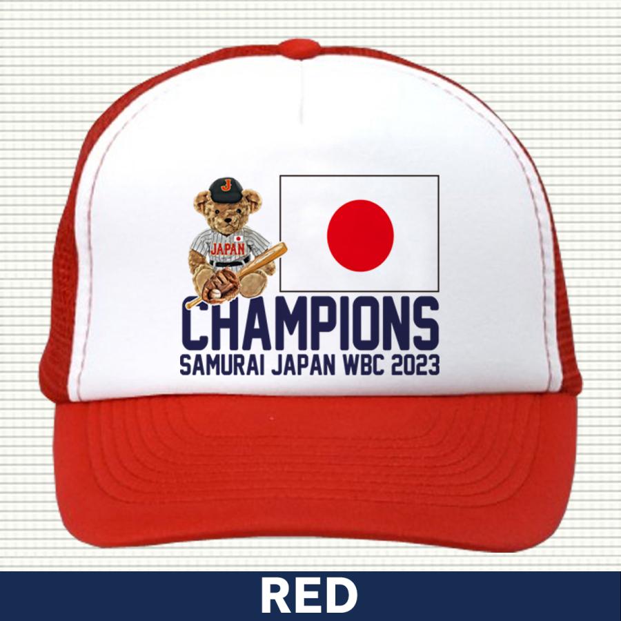 WBC 2026 グッズ 侍ジャパン キャップ 帽子 大谷翔平 山本由伸村上宗隆