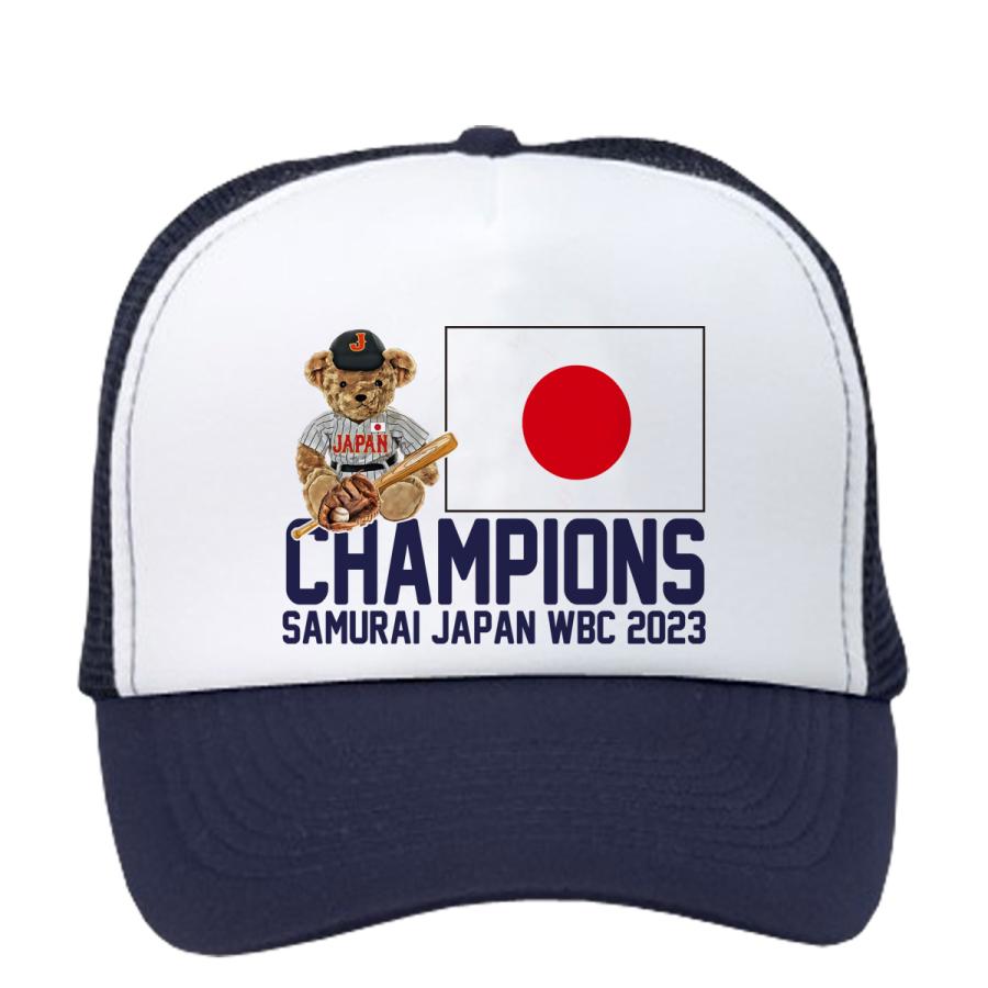 WBC 2026 グッズ 侍ジャパン キャップ 帽子 大谷翔平 山本由伸村上宗隆