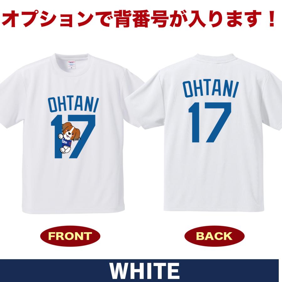 大谷翔平 Tシャツ MLB ドジャース風 ユニフォーム プリント デコピン