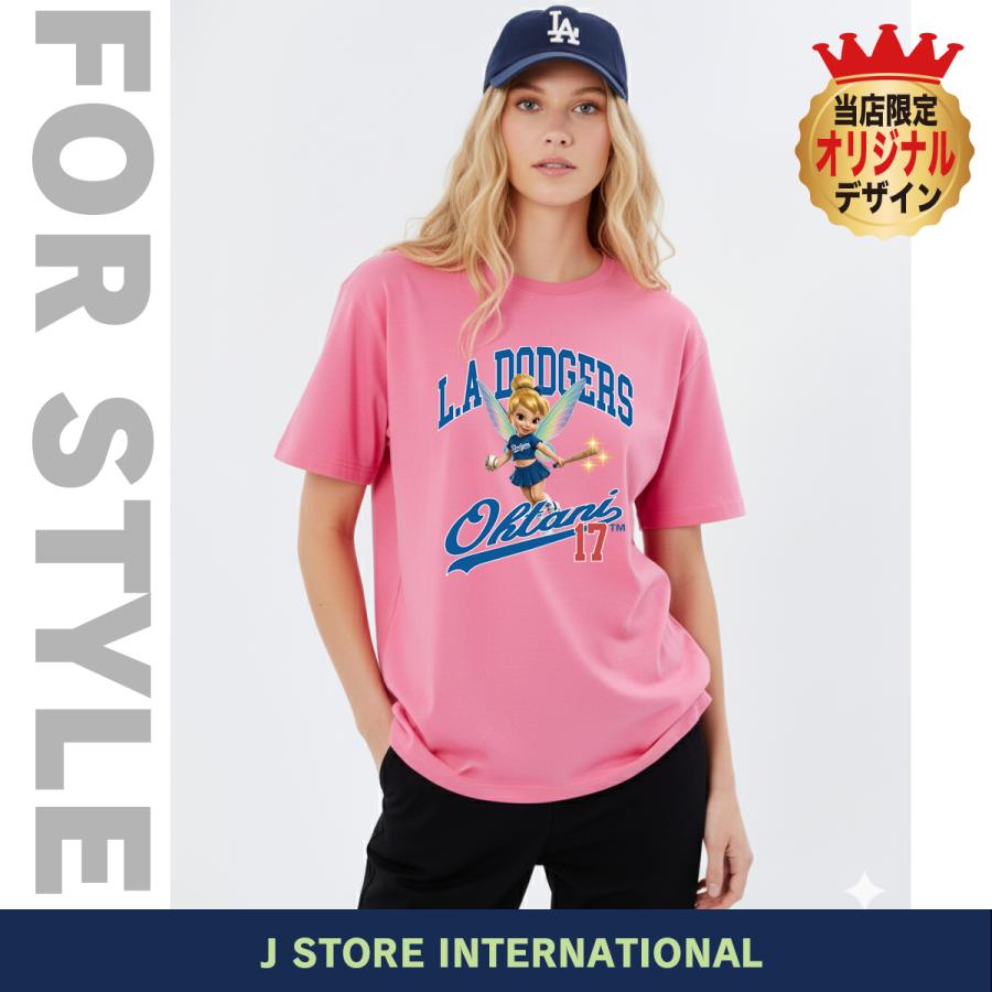 大谷翔平 Tシャツ グッズ ドジャース 応援 女性に人気 女の子