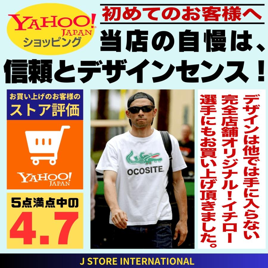 今永昇太 グッズ パーカー 名入れ MLB カブス 応援 綿100％ 裏パイル