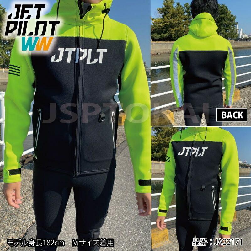 JETPILOT（ジェットパイロット） ツアーコート メンズ マリンコート