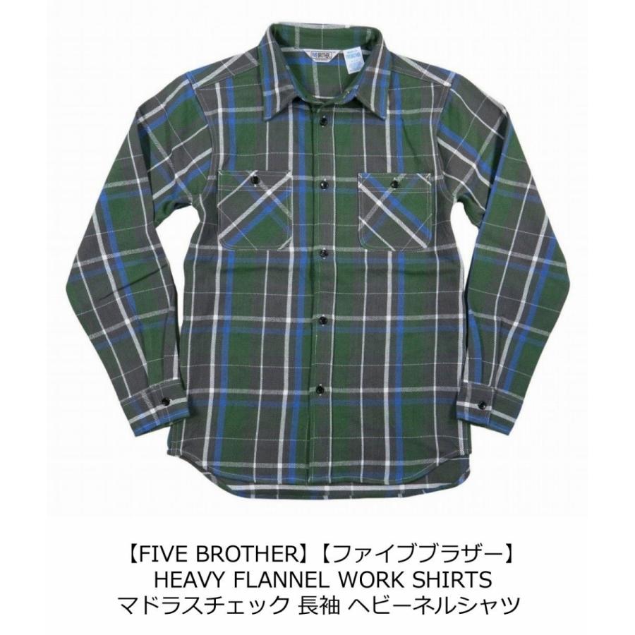 FIVEBROTHER（ファイブブラザー） マドラスチェック 長袖 ヘビー