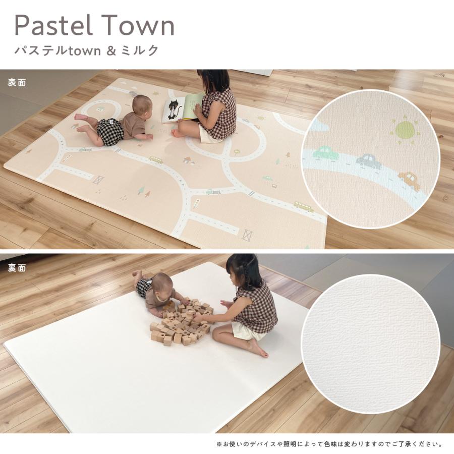 popomi（ポポミ） ＼ストアP15倍／ プレイマット ベビー 抗菌 もちもち