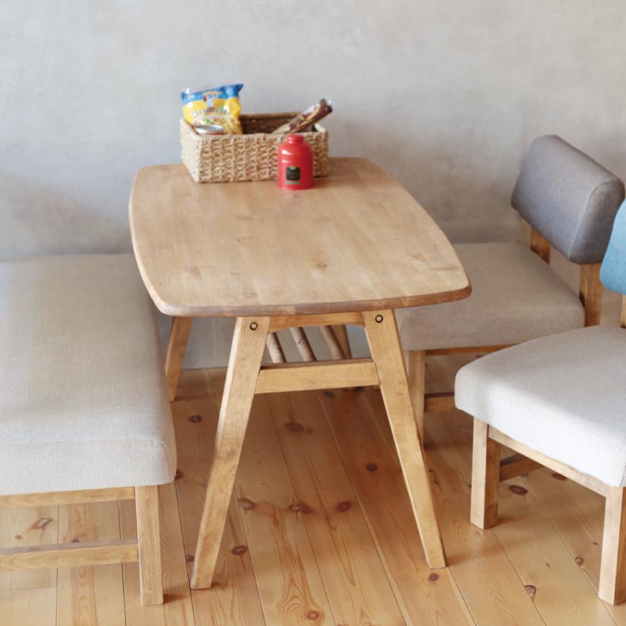 関家具 AMAN アマン リビングダイニングテーブル 幅120cm 奥行70cm 高