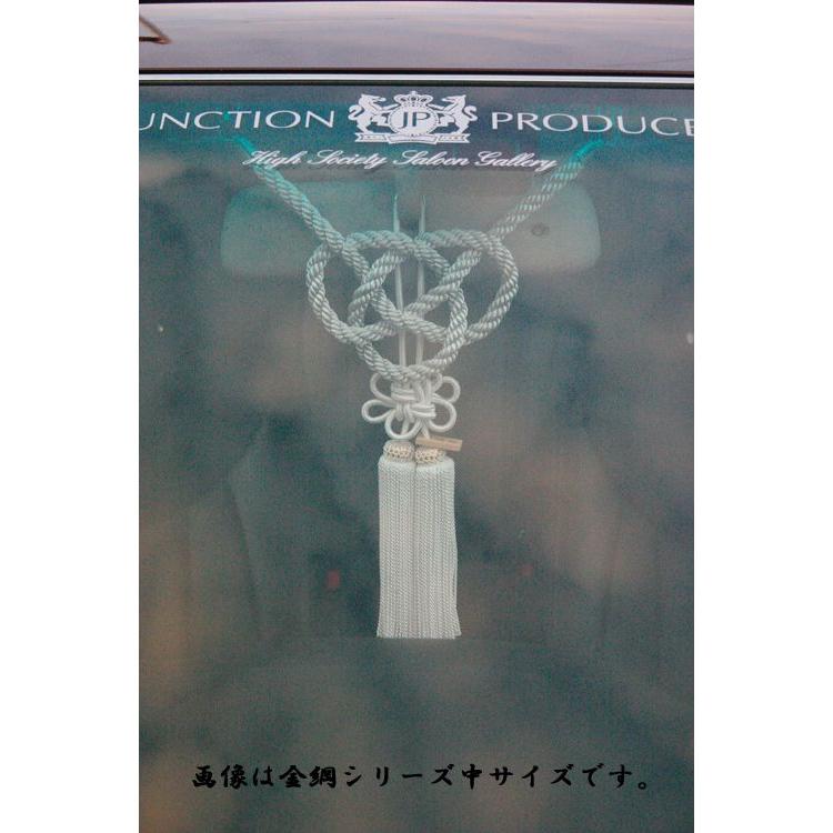ジャンクションプロデュース 白綱 中サイズ 綱 だんじり 祭り 車用品