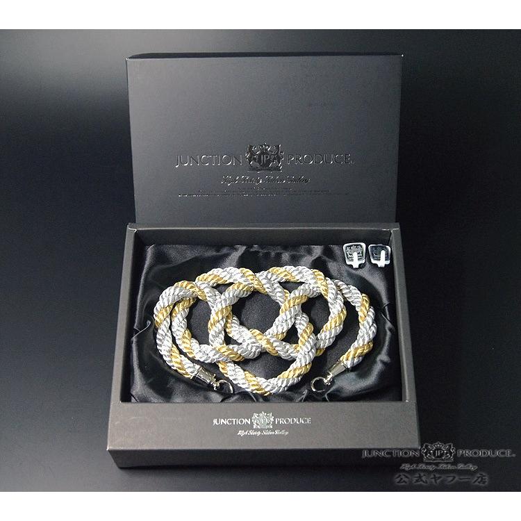 ジャンクションプロデュース 銀銀金綱 中サイズ 綱 祭り だんじり 車