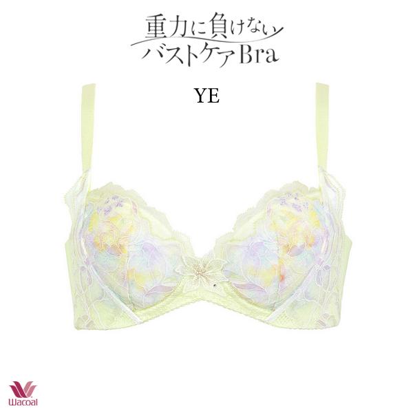 WACOAL（ワコール） 重力に負けないバストケアブラ ブラジャー BRB424
