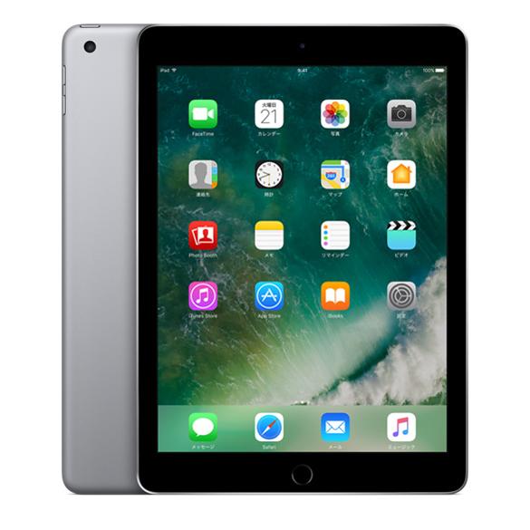 中古 Apple iPad 第5世代 32GB NP2F2J/A Wi-Fi スペースグレイ 181583