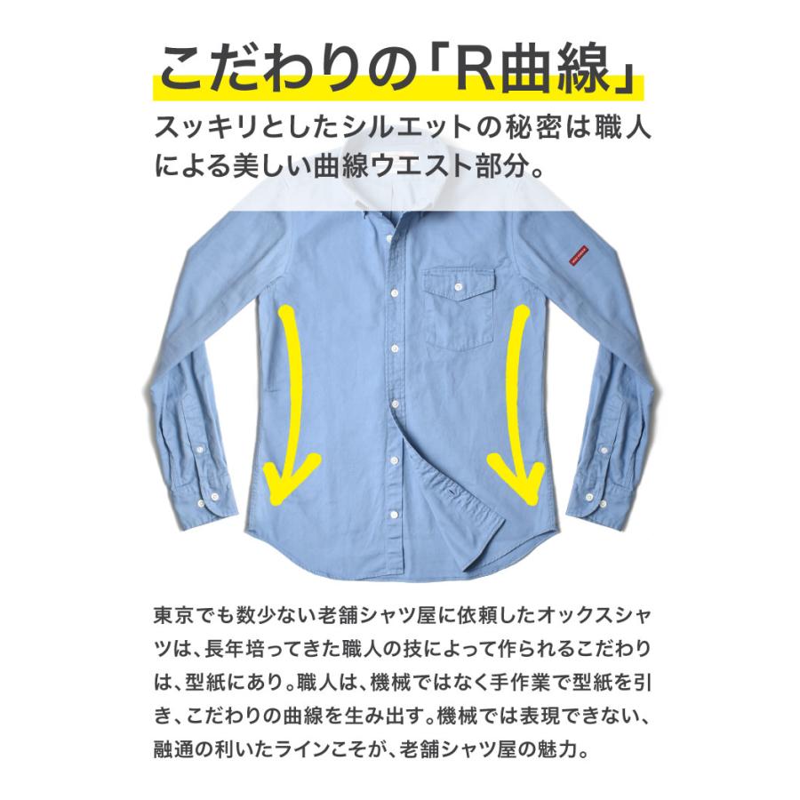 ボタンダウン オックスフォードシャツ メンズ 長袖 日本製 厚手 綿100