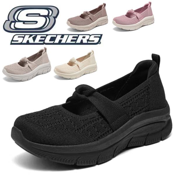SKECHERS（スケッチャーズ） 【在庫限り1点】スケッチャーズ