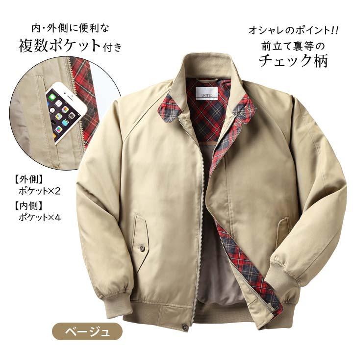 アウター ジャンパー スイングトップブルゾン 撥水 トップス 上着