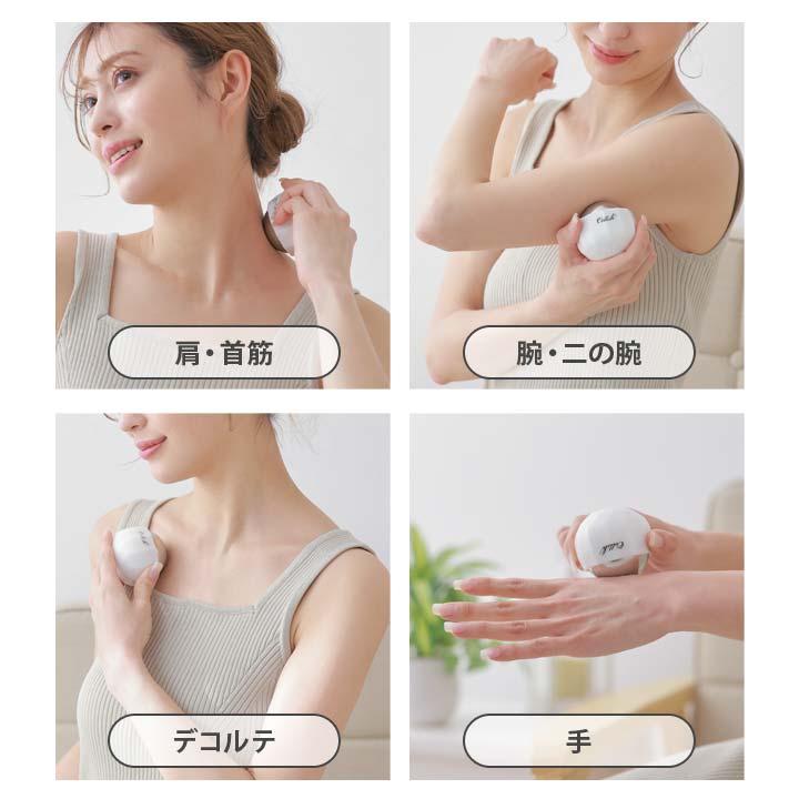 美容 グッズ フェイス ボディ ケア ローラー ジェル内蔵 ひんやり