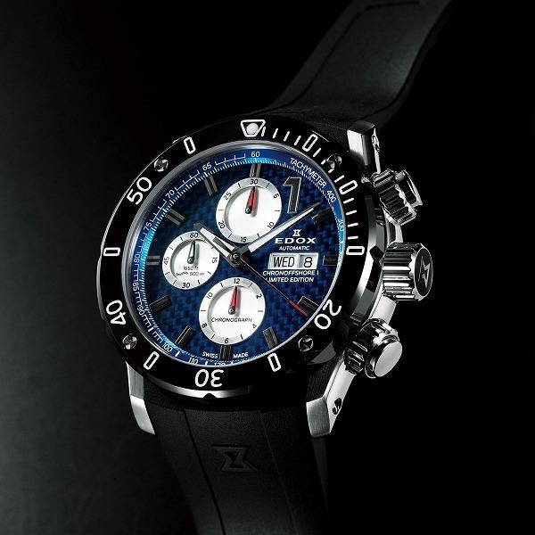 EDOX（エドックス） クロノオフショア1 クロノグラフ オートマチック