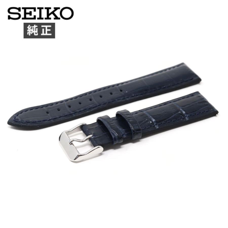 SEIKO（セイコー） 20mm 純正 ベルト 革 ラバー RS02C20NY 時計 交換