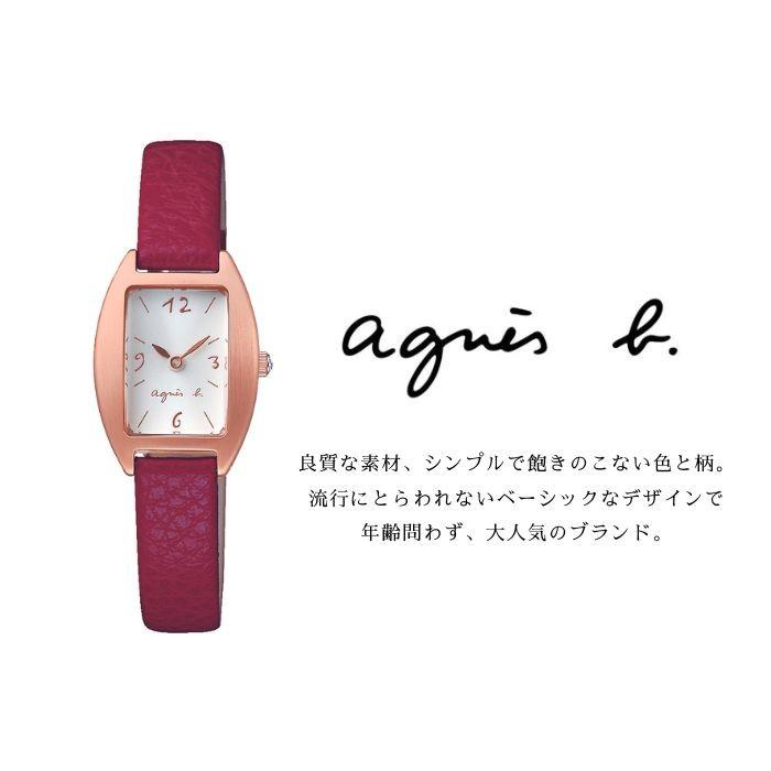 agnes b.（アニエスベー） ノベルティ付 腕時計 レディース クオーツ