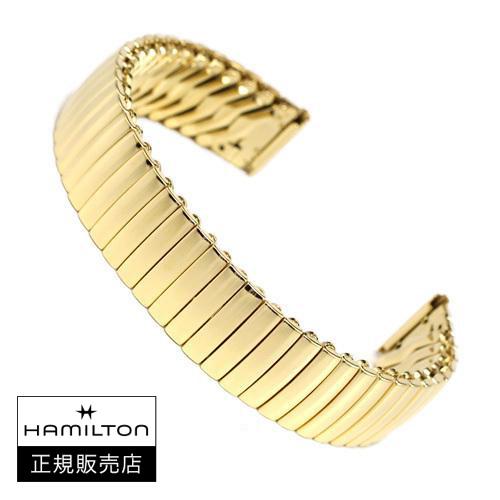 ハミルトン ベンチュラ 純正 蛇腹ベルト 17㎜ ゴールド 腕時計 伸縮