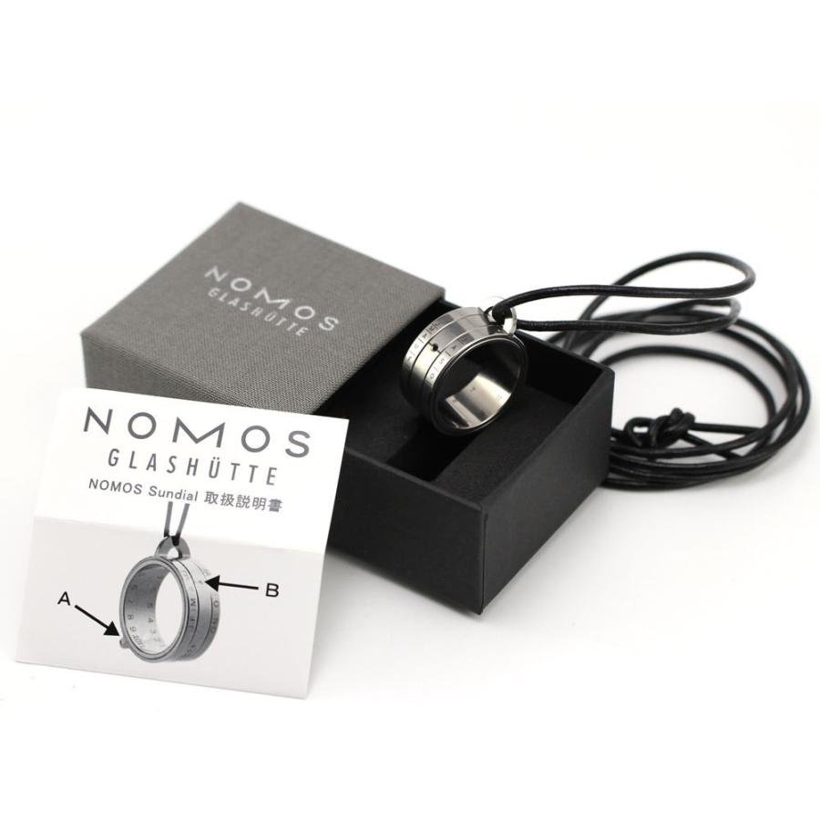 NOMOS GLASHUETTE（ノモス グラスヒュッテ） 【ノモス正規販売店