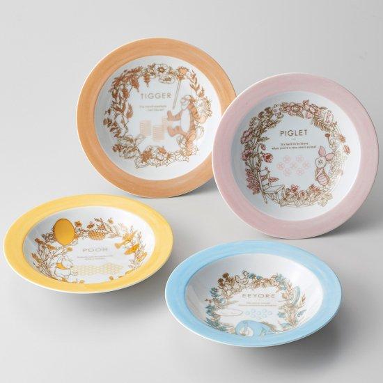 三郷陶器 当日出荷 パスタプレートセット ボタニカルアート 〈3529-02