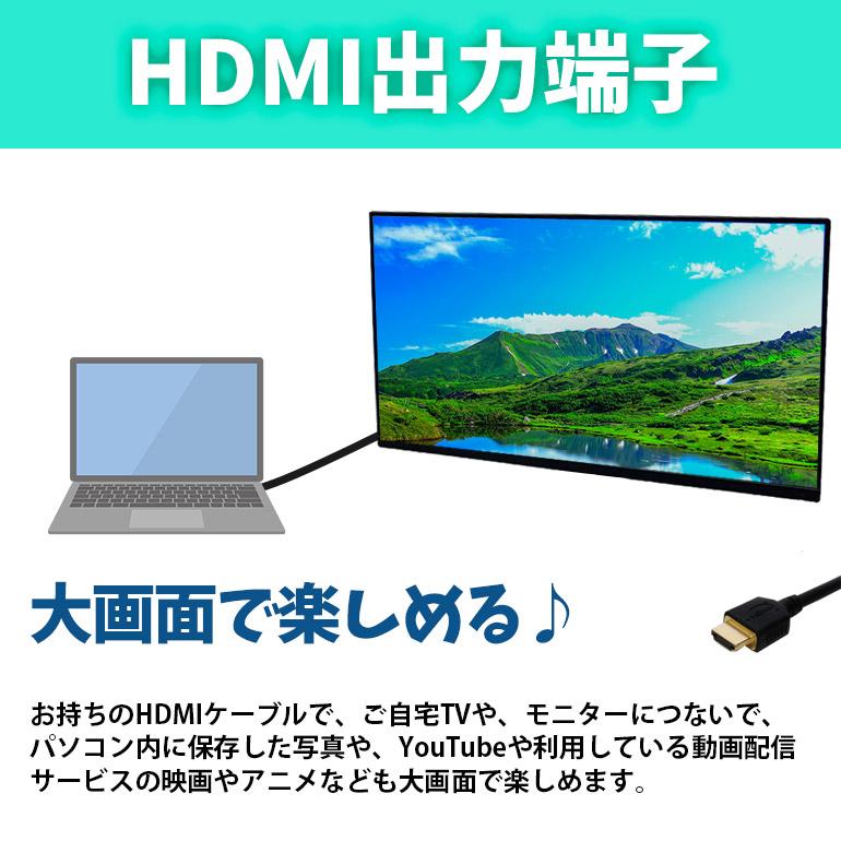 dynabook R あすつく 中古 ノートパソコン TOSHIBA R63/H Windows11